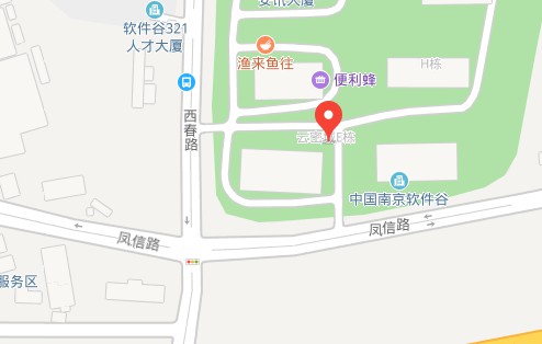 星空体育（中国）官网-xing kong sports南京办事处