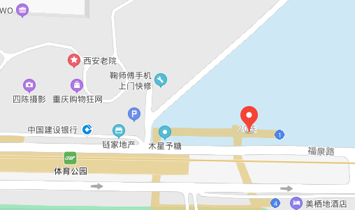 星空体育（中国）官网-xing kong sports重庆办事处