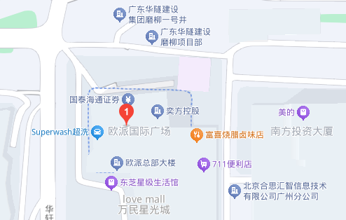 星空体育（中国）官网-xing kong sports广州分公司