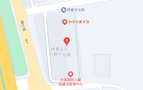 星空体育（中国）官网-xing kong sports北京分公司